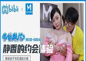 Vợ sung sướng khi thươn trai lạ 18+